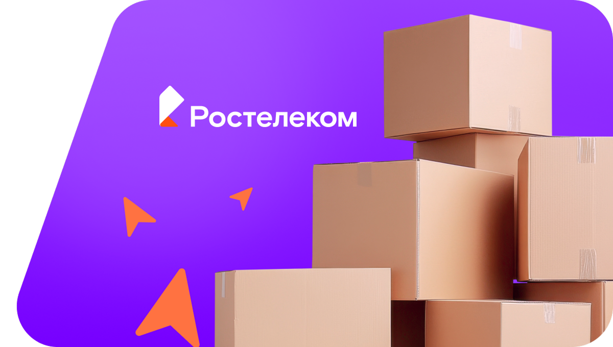 Переезд в новую квартирув&nbsp;хутор Дроздово (Воронежская область)